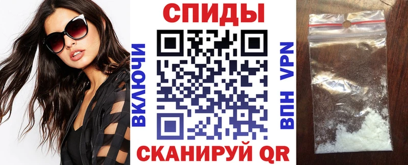 Амфетамин 98%  Вышний Волочёк 