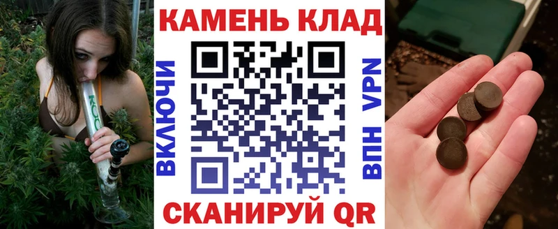 Гашиш Изолятор  Вышний Волочёк 