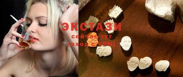 крисы Абаза