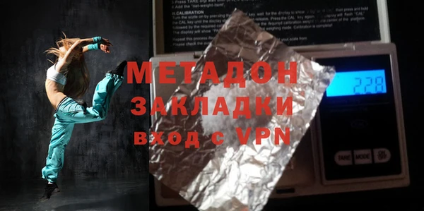 дживик Алексеевка