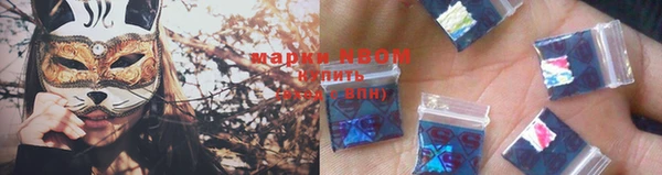 кокаин колумбия Алзамай