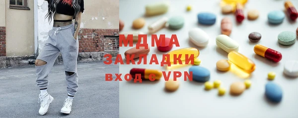 кокаин колумбия Алзамай