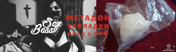 дживик Алексеевка