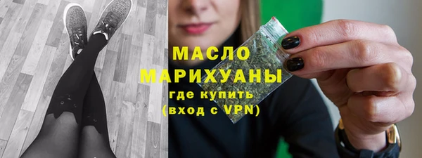 а пвп мука Абинск