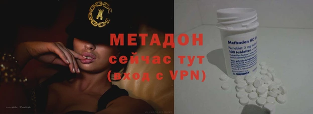 крисы Абаза