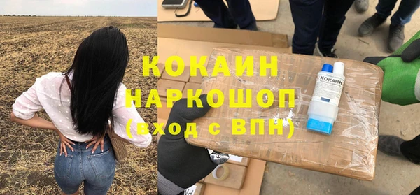 a pvp Алексин