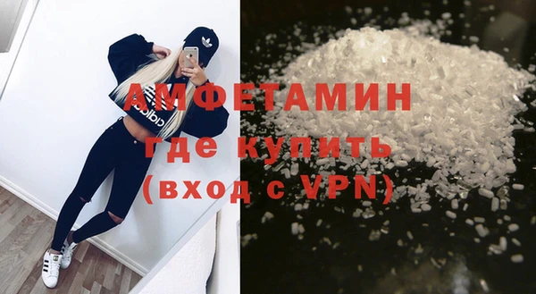 а пвп мука Абинск