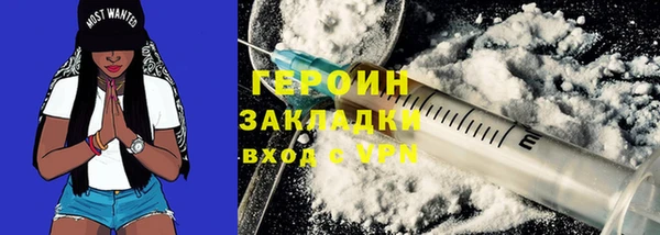 крисы Абаза