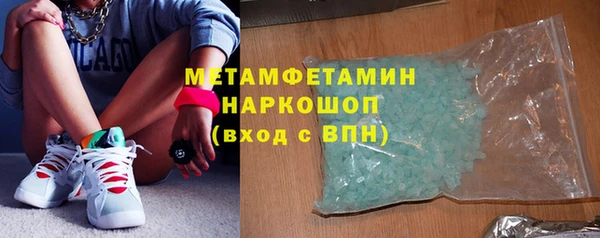 apvp Коряжма