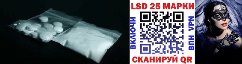 KRAKEN вход Вышний Волочёк LSD-25 экстази кислота