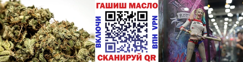 Дистиллят ТГК вейп  где продают наркотики  Вышний Волочёк 